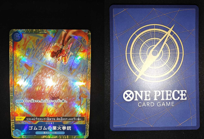 One Piece Gum-Gum Red Roc