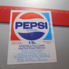 ELVIS The Movie Pepsi 1977 etiketti # 18 - pikkukuva 2