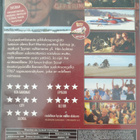 Maailman nopein intiaani DVD - pikkukuva 2