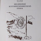 Erkki Vanninen : Peurapoluilta pohjoiseen - pikkukuva 3