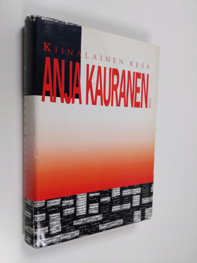 Anja Kauranen : Kiinalainen kesä