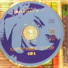 V/A • Kahden Hengen Nuotio + 24 Muuta Toiveiskelmää 2xCD - pikkukuva 3
