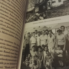 Johnny Cash - Omin sanoin - Patric Carr 2.p.2006 - pikkukuva 2