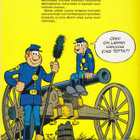 Sinitakit 1 Sinitakkeja ja pitsiä (Semic 1988) - pikkukuva 2