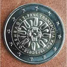 Slovakia 2 euro 2023 Ensimmäinen verensiirto 100 vuotta, UNC