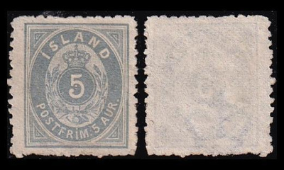 Islanti 6B (*) Ovaali 5 Aur harmaansininen (12½) (1876)