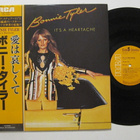 Bonnie Tyler It's A Heartache Japanilainen LP OBI - pikkukuva 1