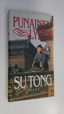 Tong Su : Punainen lyhty