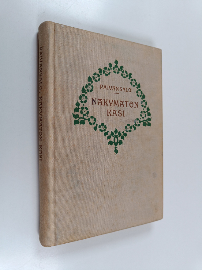 B. H. Päivänsalo : Näkymätön käsi