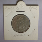 Kuwait 100 Fils v.1962 KM#14 - pikkukuva 1