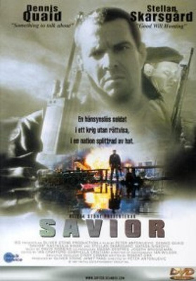 Savior  -  Vihan Maa  -  DVD