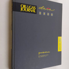 Oil and gas journal - data book - pikkukuva 1