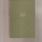 Wodehouse, P. G. : Kunnon vanha Bill, Gum 1952, sid., K3 - pikkukuva 1
