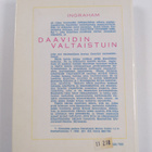 H. I. Ingraham : Daavidin valtaistuin - pikkukuva 2