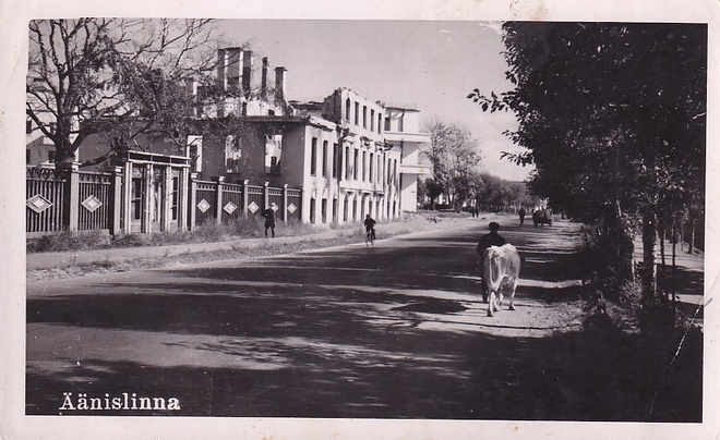 ITÄ-KARJALA ÄÄNISLINNA KULKEMATON