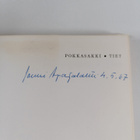 Jouni Apajalahti : Pokkasakki ; Tiet (signeerattu) - pikkukuva 2