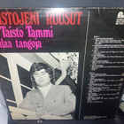 LP Taisto Tammi : Muistojeni ruusut ( SIS POSTIKULU ) - pikkukuva 2