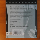Jarkko Laine,Markku Into & M.A.Numminen:Naapuri.1.p.2002.Nid - pikkukuva 2