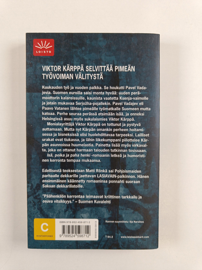 Item image