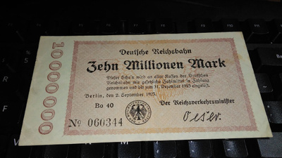 Germany Saksa Rautatie 10 Million Marks 1923 XF-