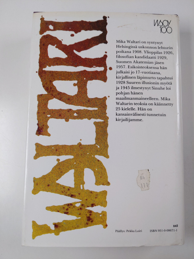 Item image