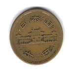 1954 10 JENIN KOLIKKO JAPANI KÄYTETTY - pikkukuva 2