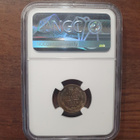 Venäjä 10 Kopeekka 1912 NGC MS66 - pikkukuva 4