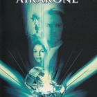 Aikakone - DVD - pikkukuva 1