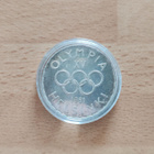 Olympia Helsinki 500 mk 1951 - pikkukuva 1