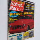 Street race 2/93 - pikkukuva 1