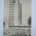VANHA Postikortti Helsinki 1950 - pikkukuva 1
