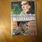 Sovitus DVD - pikkukuva 1
