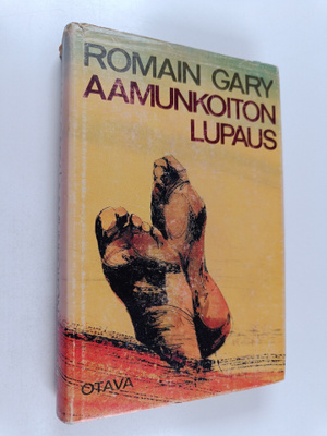 Romain Gary : Aamunkoiton lupaus