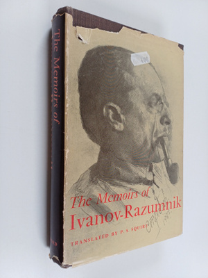 R. V. Ivanov-Razumnik : The memoirs of Ivanov-Razumnik
