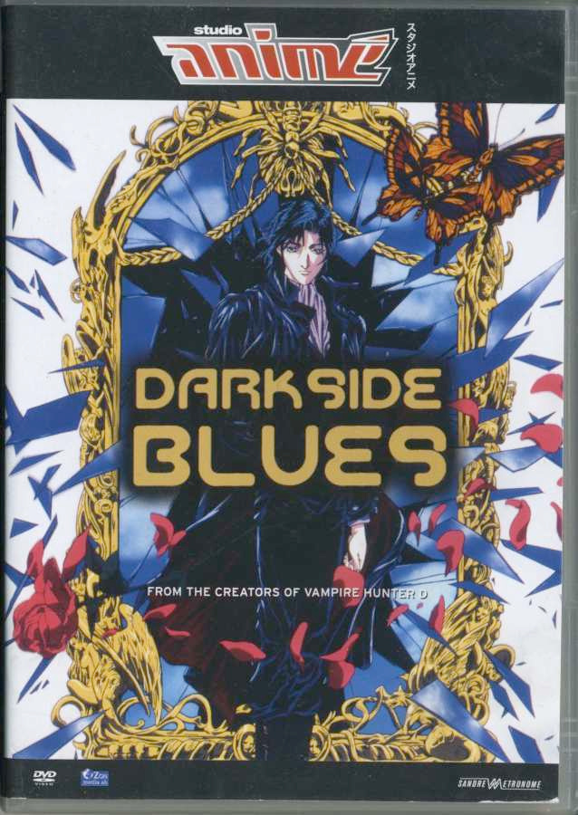DARKSIDE BLUES - Suomitekstit! DVD 1994 / 2005 - J.C Staff