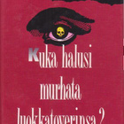 Pertti Hemánus, Kuka halusi murhata luokkatoverinsa? - pikkukuva 1