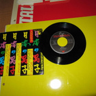 Aneka 7" Japanese Boy,PS  v.1981 - pikkukuva 2