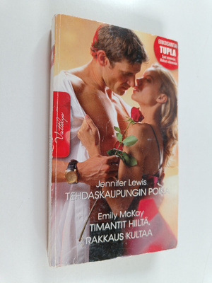 Jennifer Lewis ym. : Tehdaskaupungin poika ; Timantti hii...