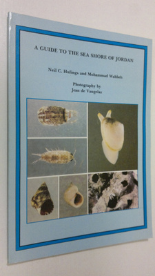 Neil. C. Hulings : A guide to the sea shore of Jordan