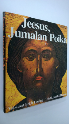 Erich Lessing : Jeesus, Jumalan Poika