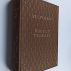 Aleksis Kivi : Kootut teokset. III osa : näytelmiä - pikkukuva 1