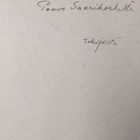 Maria Widnäs : Jacob Grot och Universitetets ryska biblio... - pikkukuva 3