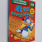 Walt Disney : Akun nuorallatanssi - pikkukuva 1