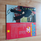 Jussi – Rollin' The Rock lp 1977 Rock'n'Roll Rockabilly - pikkukuva 2