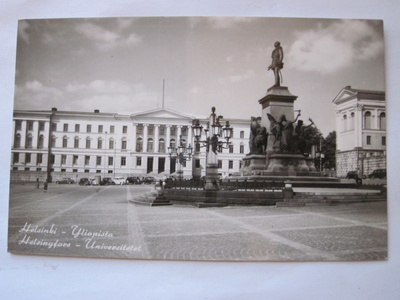 VANHA Postikortin Alkup.Mallikappale Helsinki 1950-luku