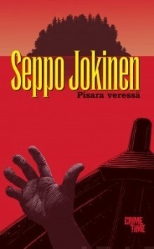 Seppo Jokinen - Pisara veressä