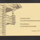 1979 Talonpoikaisrakennuksia V5 ** - pikkukuva 1