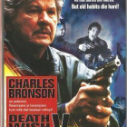 Death Wish V - DVD - pikkukuva 2