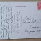 Imatra, "Poika ja sammakko", suihkulähde,vkpk (A.A.) p.1958 - pikkukuva 2