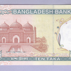 Bangladesh 10 Taka v.1998 UNC P-33 - pikkukuva 2